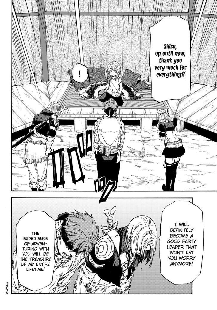 That Time I Got Reincarnated as a Slime, Chapter 11 image 11